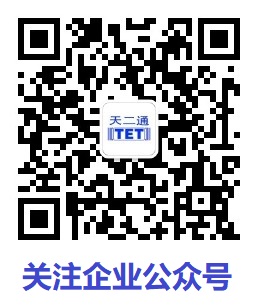 聯系我們(圖1)